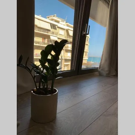 Apartament Aelia Luxury House